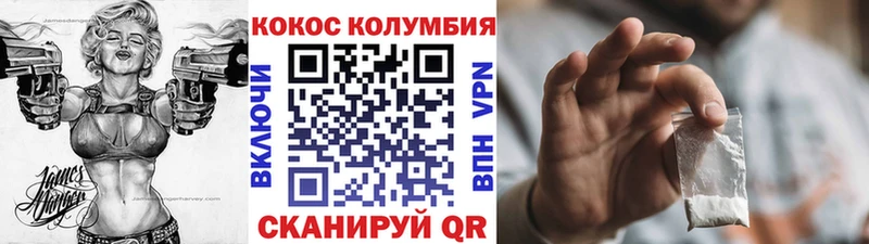 Как найти наркотики Туапсе МДМА  APVP  ГАШИШ  Марихуана  АМФ 