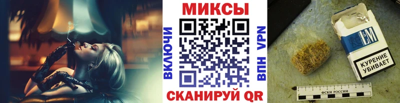 БУТИРАТ BDO  Туапсе 