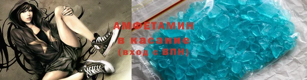марихуана Новодвинск