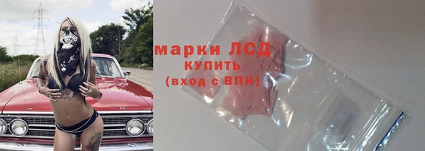 марихуана Новодвинск