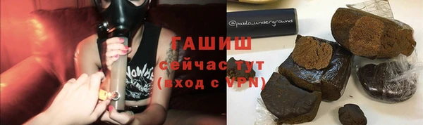прущий лед Новокубанск