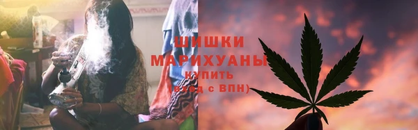 марихуана Новодвинск