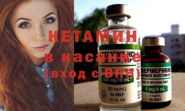 марихуана Новодвинск