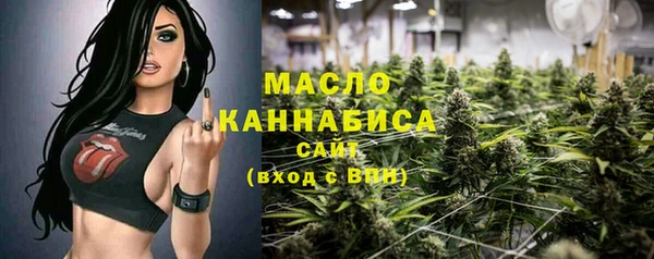 mdma Няндома