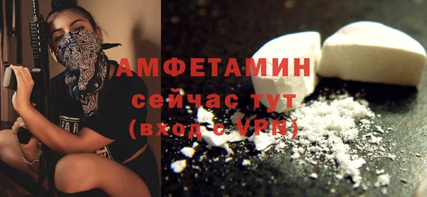 марихуана Новодвинск