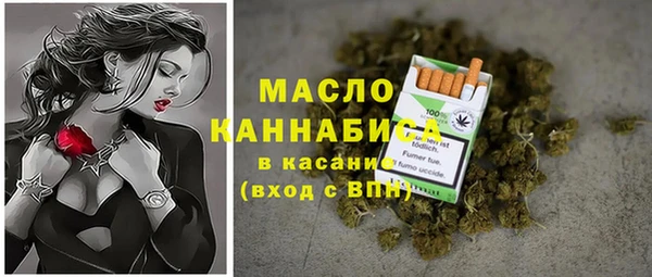 прущий лед Новокубанск