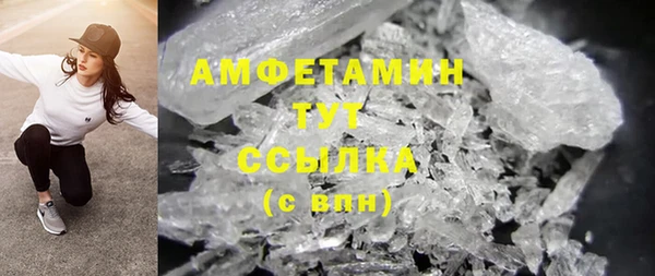 марихуана Новодвинск