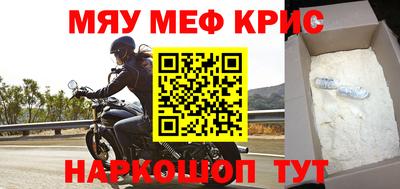a pvp Кумертау