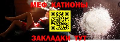 a pvp Кумертау
