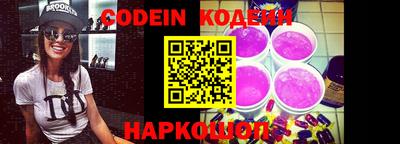 эйфоретик Кулебаки