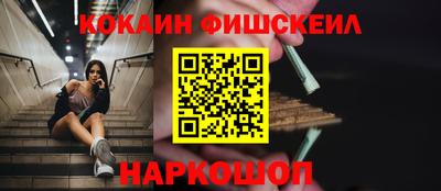 a pvp Кумертау