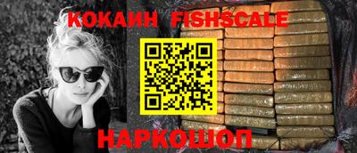 эйфоретик Кулебаки
