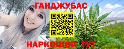 эйфоретик Кулебаки