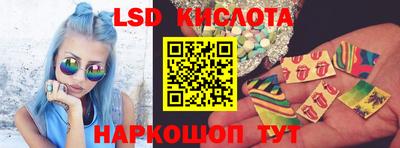 мефедрон VHQ Кунгур
