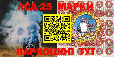 эйфоретик Кулебаки