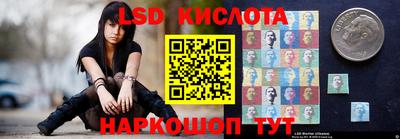 a pvp Кумертау