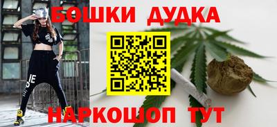 мефедрон Лесосибирск