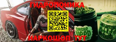 a pvp Кумертау