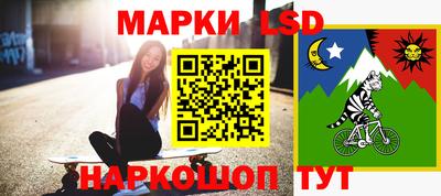 эйфоретик Кулебаки