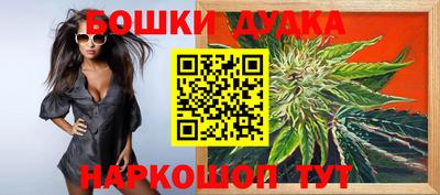 кокаин перу Ликино-Дулёво