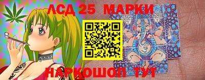 мефедрон VHQ Кунгур
