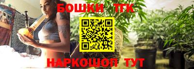 мефедрон VHQ Кунгур