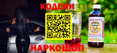 кокаин перу Ликино-Дулёво