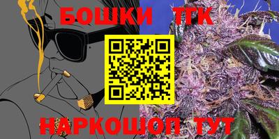 кокаин перу Ликино-Дулёво