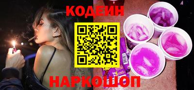 a pvp Кумертау
