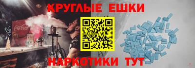 a pvp Кумертау