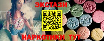 a pvp Кумертау