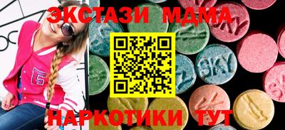 a pvp Кумертау