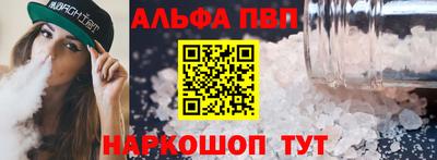 эйфоретик Кулебаки