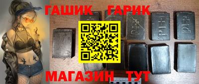мефедрон VHQ Кунгур