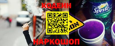 мефедрон Лесосибирск