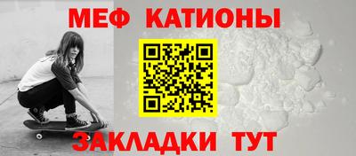 a pvp Кумертау